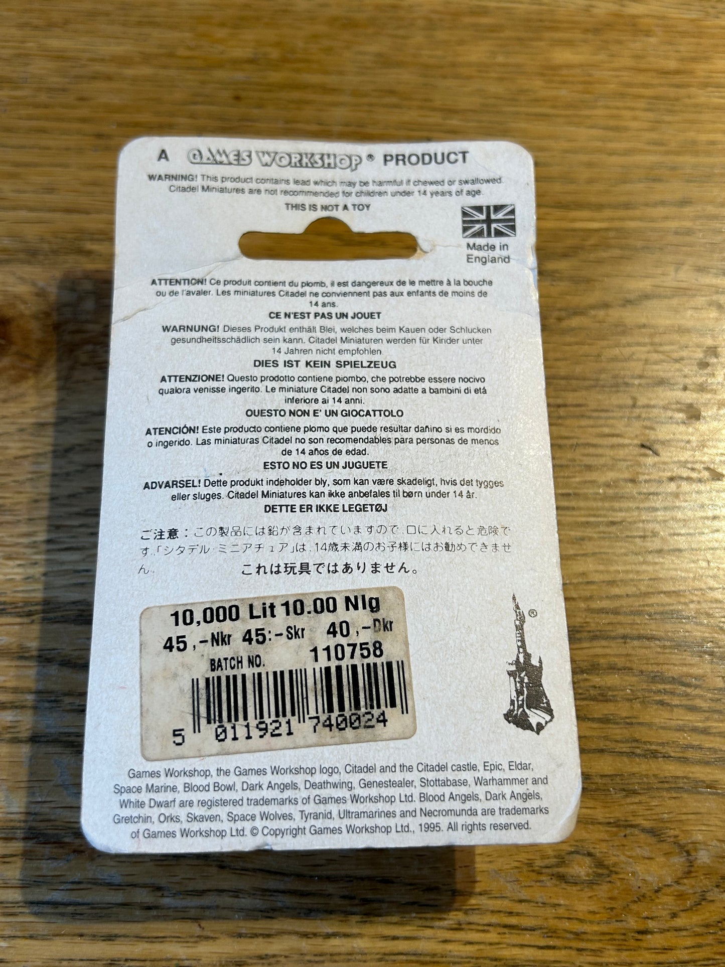 Warhammer Bretonnian Knight Errant musician Blister BNIB