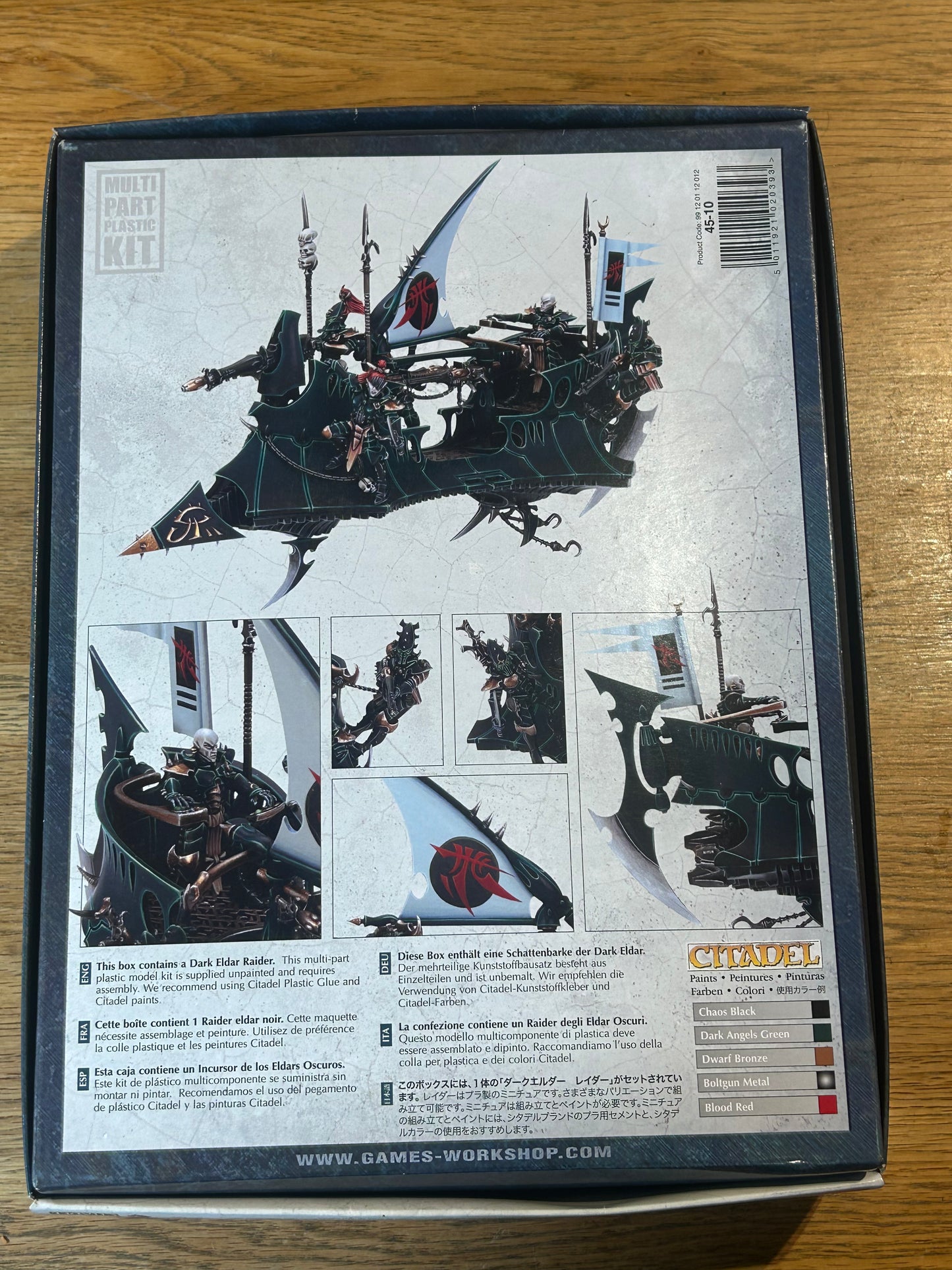 Drukhari Raider warhammer 40k opened box