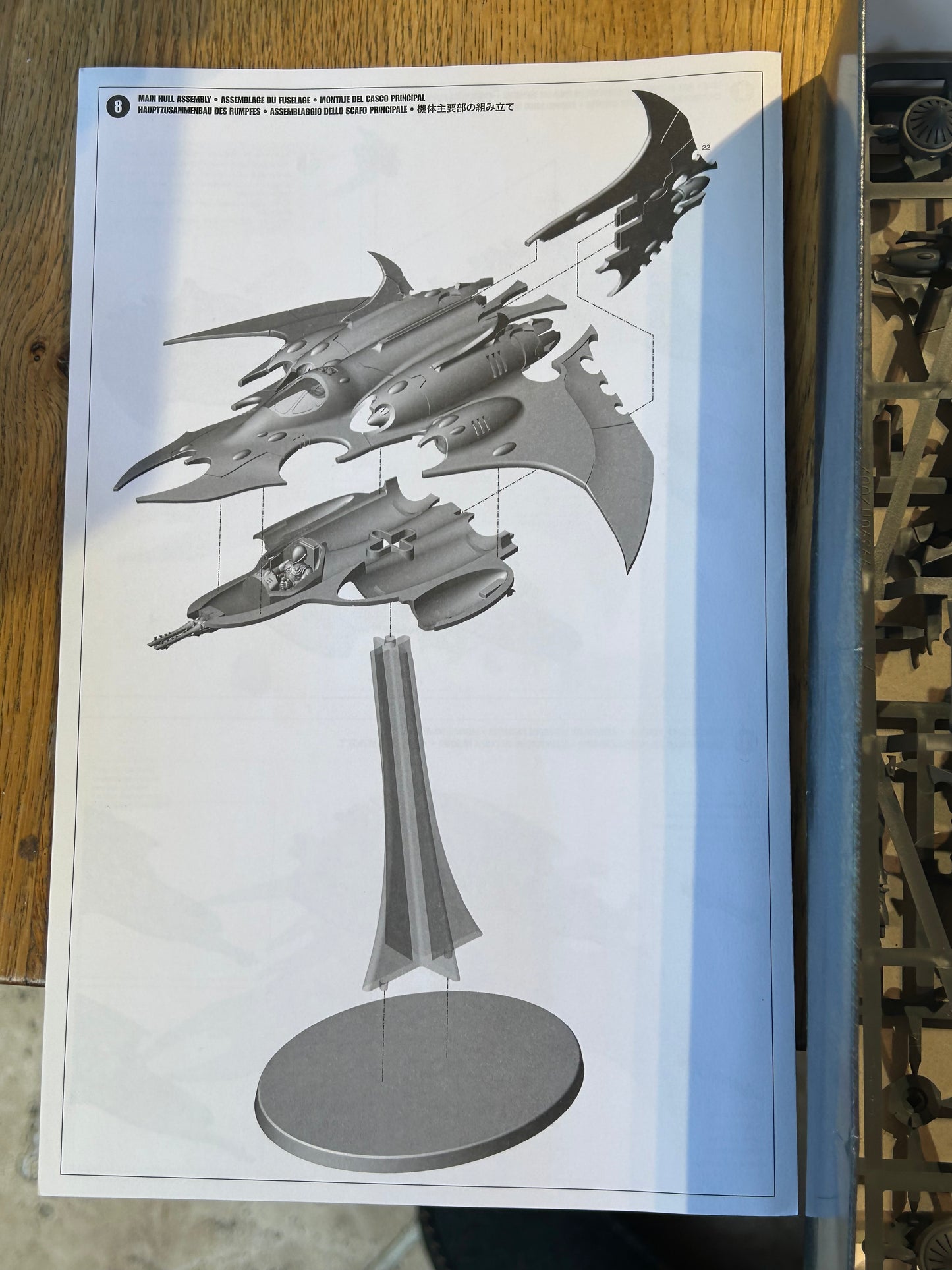 Razorwing Jetfighter Drukhari Dark Eldar Warhammer 40K New In Box