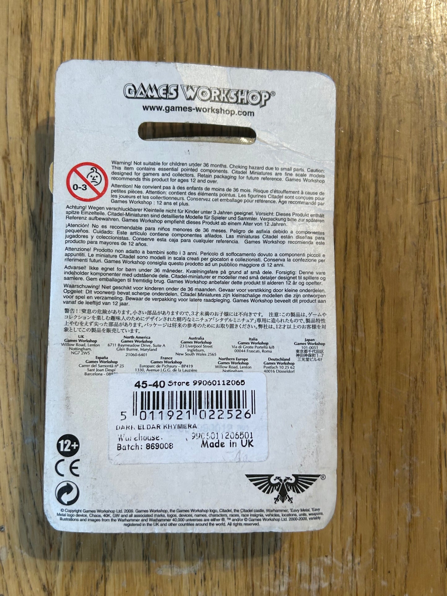 WARHAMMER DARK ELDAR ARMY - KHYMERA METAL MODEL IN BLISTER