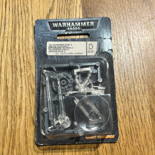 Warhammer 40k Tau Pathfinder SHAS'UI 1999, Sealed blister , Metal,