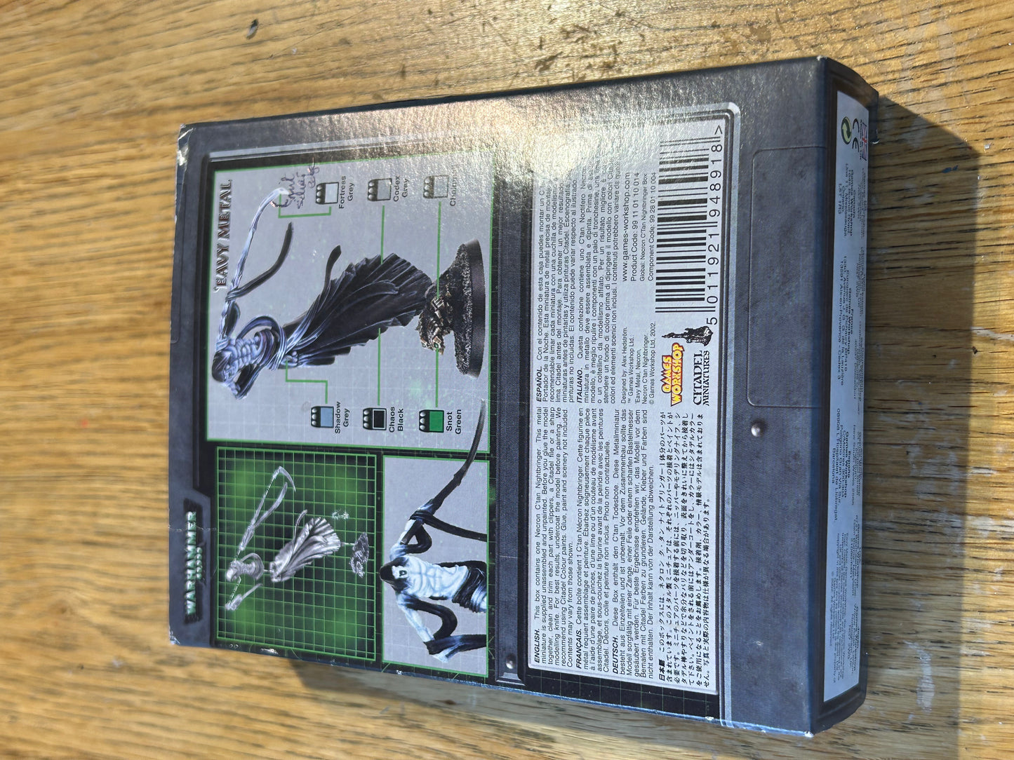 Necron C’tan Nightbringer with box (no plastic insert)