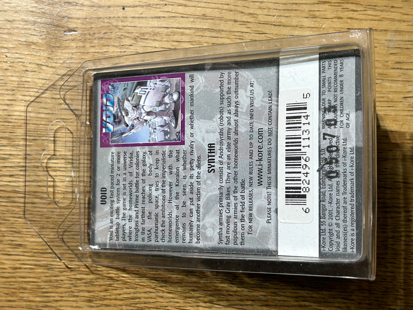 Neura syntha specialist  Void in sealed blister
