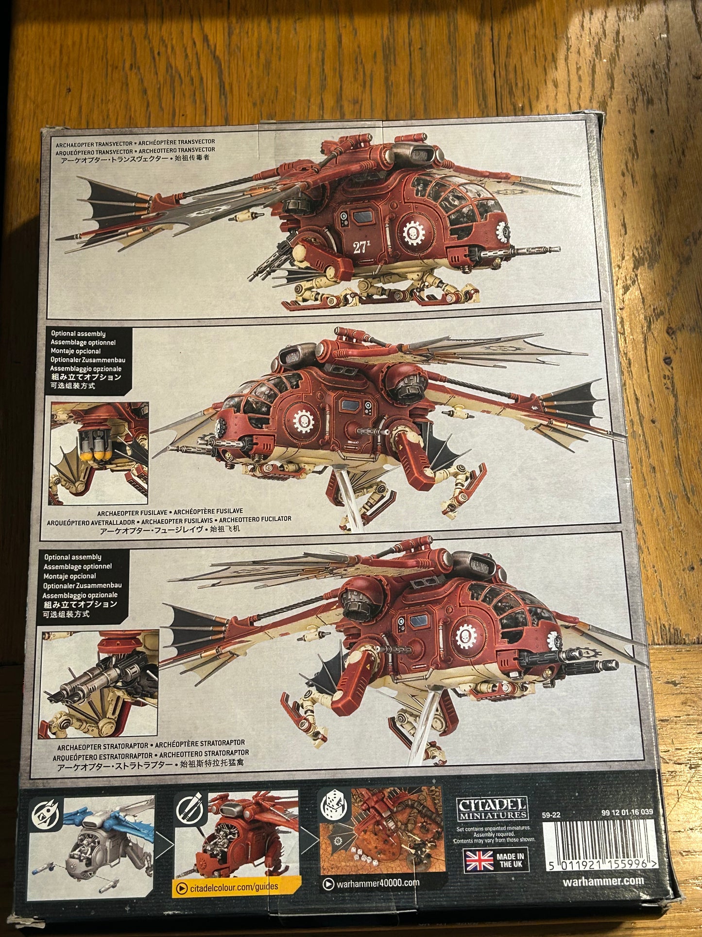 Adeptus Mechanicus: Archaeopter warhammer 40k (unopened box with stickers still in tact)