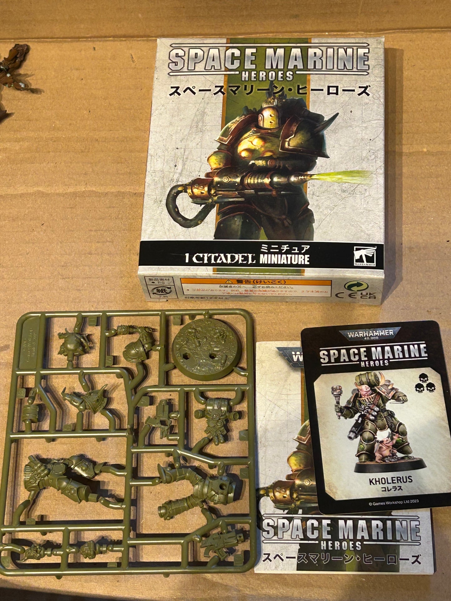 Kholerus - Warhammer 40K Space Marine Heroes Collection 3, Death Guard