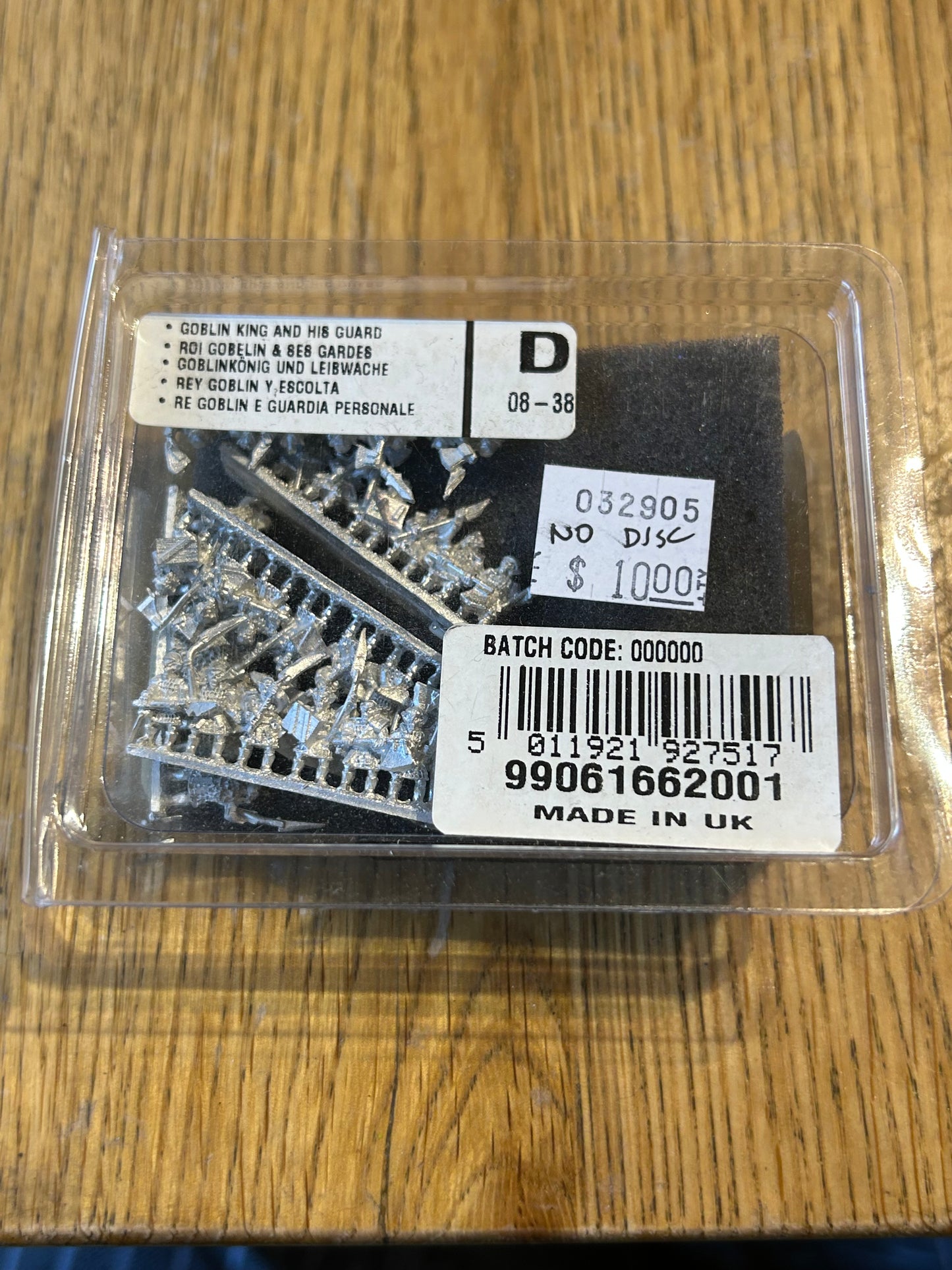 GOBLIN KING AND HIS GUARD METAL LORD OF THE RINGS BATTLE OF THE FIVE ARMIES
 blister