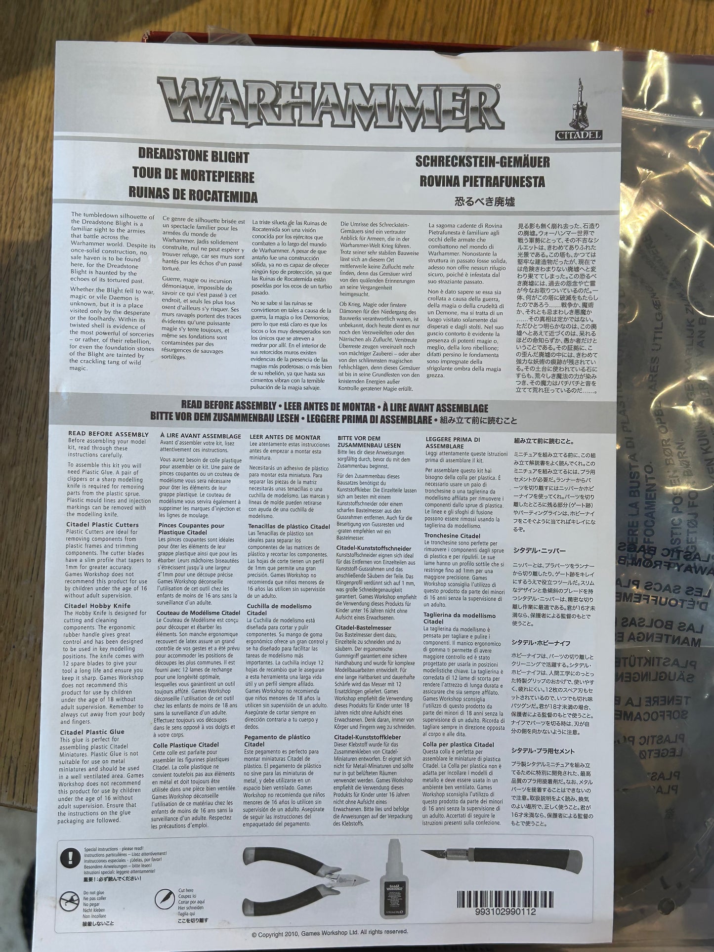 Games Workshop Warhammer Fantasy Old World Scenery Dreadstone Blight Terrain OOP new in opened box