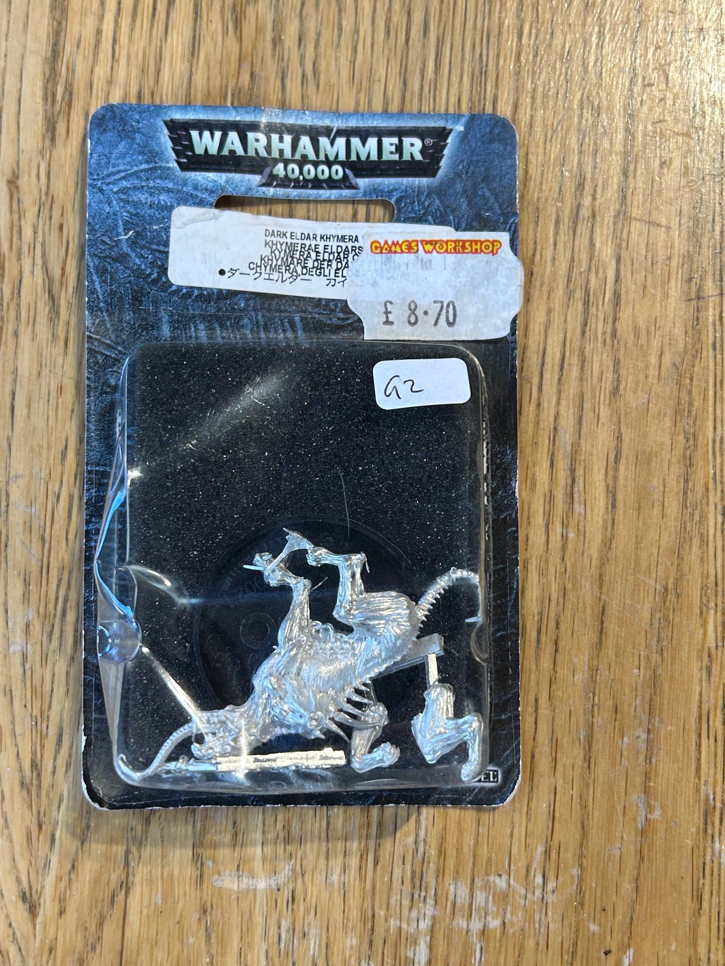 WARHAMMER  DARK ELDAR ARMY - KHYMERA METAL MODEL IN BLISTER