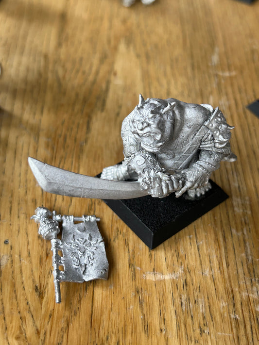 Rackham Confrontation No-Dan-Kar Loose Mini Dai-Bakemono