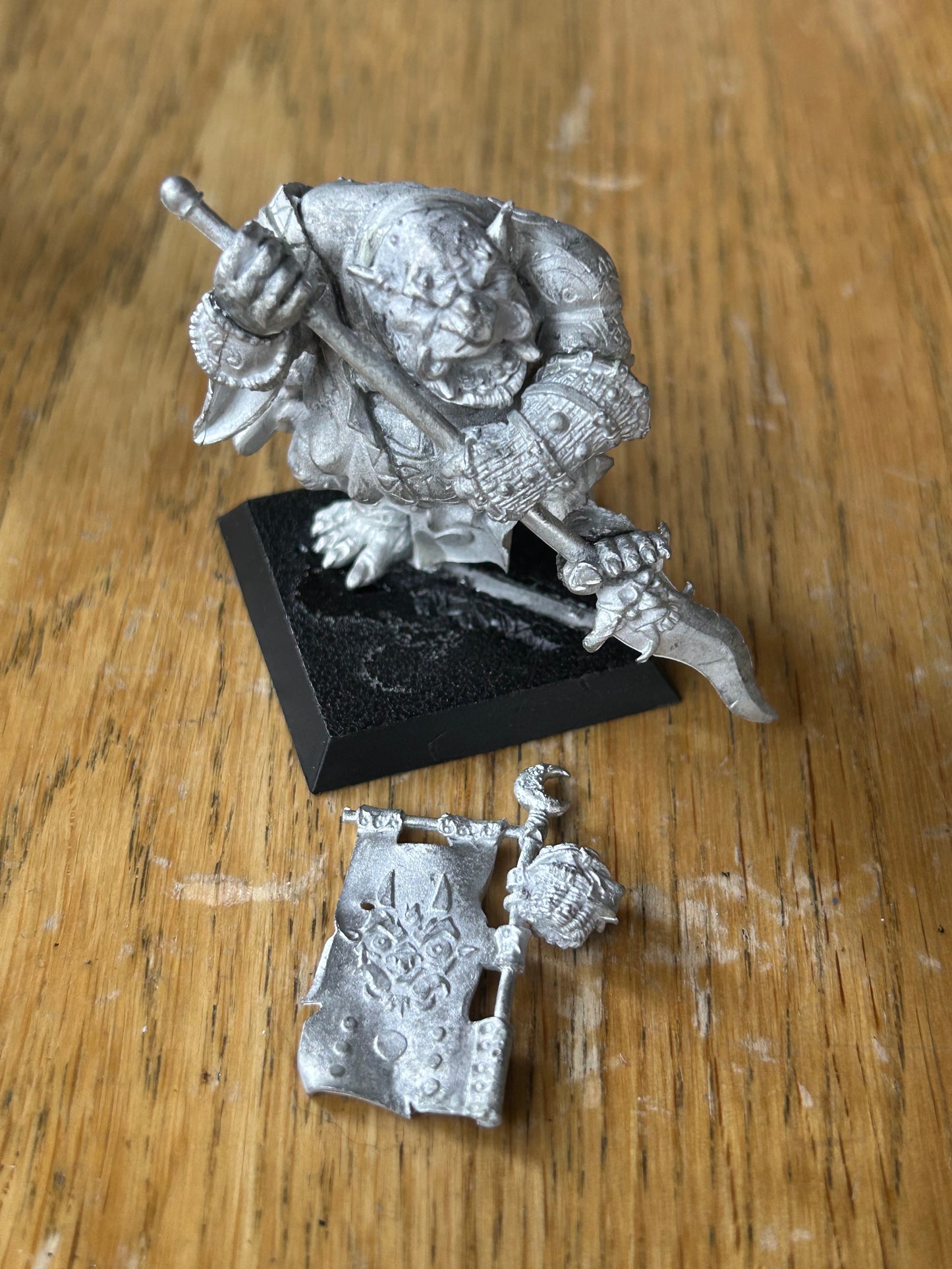 Rackham Confrontation No-Dan-Kar Loose Mini Dai-Bakemono