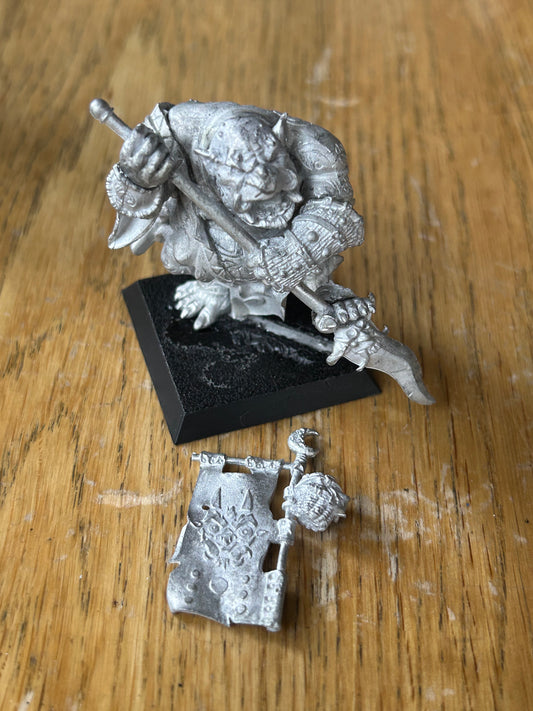 Rackham Confrontation No-Dan-Kar Loose Mini Dai-Bakemono